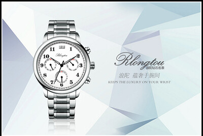 

Rlongtou watch female super 101L-T-A1 white steel color white Arabia type steel strip