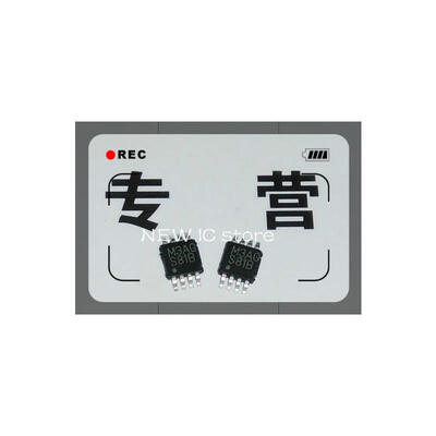 

free shipping 10pcslot LM5007MM LM5007MMX LM5007 5007 S81B MSOP8 Voltage regulator chip