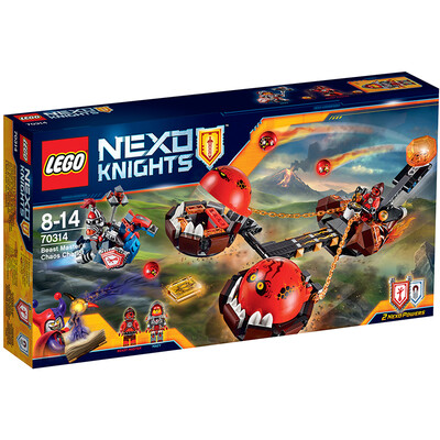 

Lego future Knights series 7 years old -14 years old NEXO fit energy supplement package first wave 70372 children building blocks toys Lego