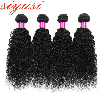 

Siyusi Hair Бразильское Culry Weave 3 Bundle / Lot 100% натуральное натуральное цветное натуральное натуральное цветное натуральное натуральное цветное натуральное