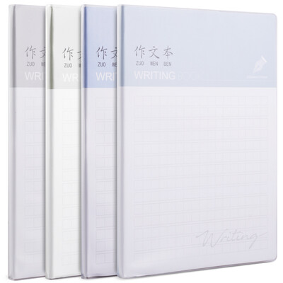 

Deli deli 16K96 page students for text rubber sleeve soft copybook notebook notebook T1696