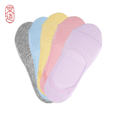 

JZAO Mens invisible socks Summer cotton socks