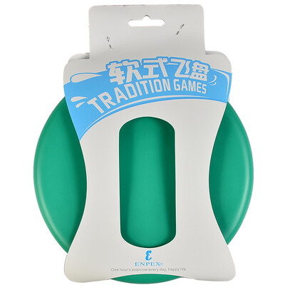 

Lion Enpex Sport Soft Parental Frisbee Pet Dog Training UFO Color Random