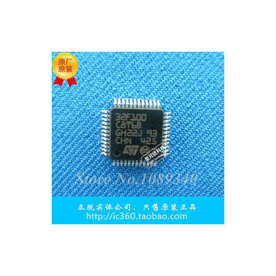 

2PCS free shipping STM32F100C8T6B STM32F100 32F100C8T6B LQFP48 microcontroller series 100% new original