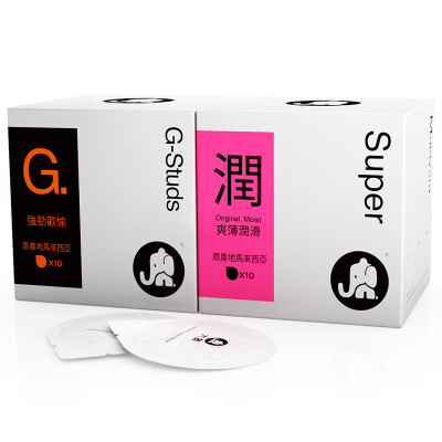 

Elephant Condom Male Import Ultra-thin condom Slim Thin Lubrication Combination 26 adult products