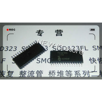 

Free Shipping 5pcs/lot PIC16F886-I/SO PIC16F886 16F886-I/SO ORIGINAL IC PIC MCU FLASH 8KX14 SOIC-28 100%NEW