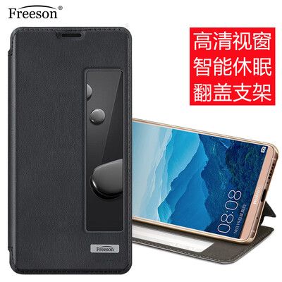 

Freeson Huawei Mate10 Pro для мобильных оболочек Windows Smart Спящая складная подставка для кобуры Black