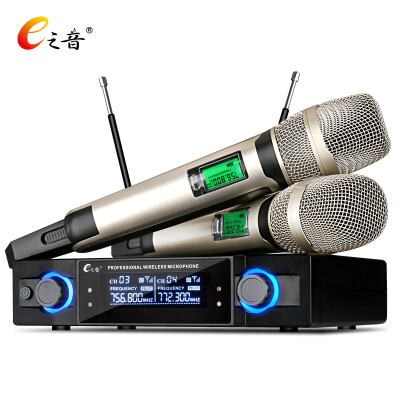 

E Voice E-9000 Wireless Microphone