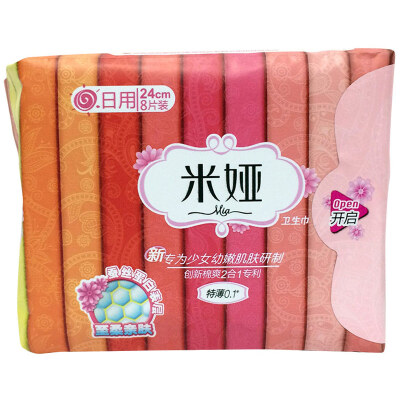 

Mia mia sanitary napkin new girl 240 ultra-thin daily 8 new&old packaging random distribution