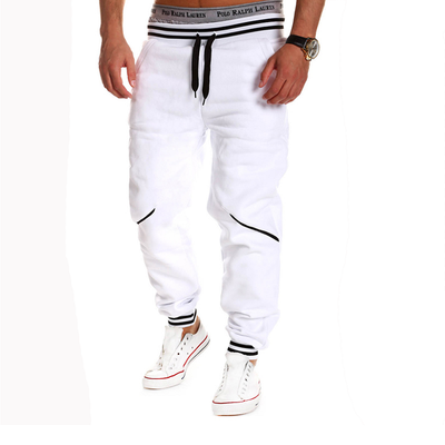 

Zogaa New Men's Pants Splice Sports Casual Contrast Color