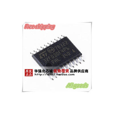 

Free Shipping 15pcs/lot STM32F030F4P6 32F030F4P6 TSSOP20 100%New Original