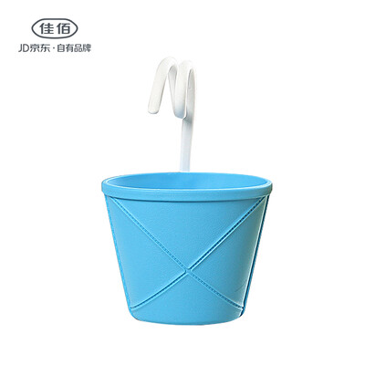 

Jia Hao car kitchen bathroom bathroom office plastic hanging creative storage basket yellow