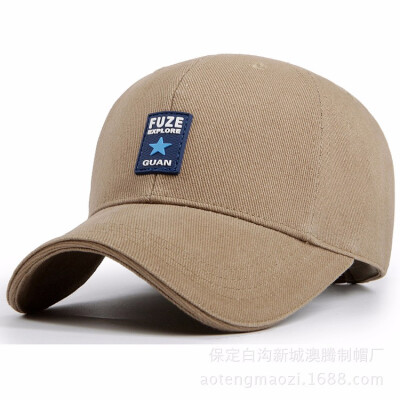 

Hat men&39s winter outdoor warm hat Korean casual autumn baseball cap simple fashion hat