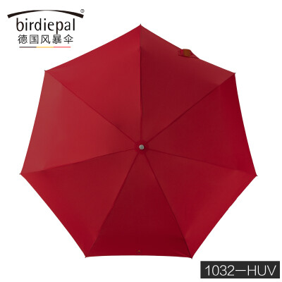 

German storm umbrella Birdiepal sun protection umbrella UPF50 ultra light mini 50 sun umbrella umbrella umbrella umbrella umbrella 1032-HUV wine red