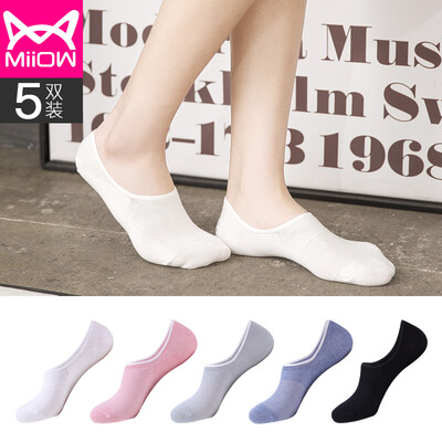 

Cat Man MiiOW Womens Socks Womens Cotton Socks Boat Socks Thin Breathable Light Socks Casual Sports Short Socks All Sizes
