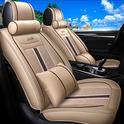 

Love Green Car Cushion Summer Ice Silk Cushion Cover Four Seasons Pad Sagitar Magotan Tiguan Bolai Skoda Car Seat Cover Long Yi Tiguan Warm Rice Upgrade