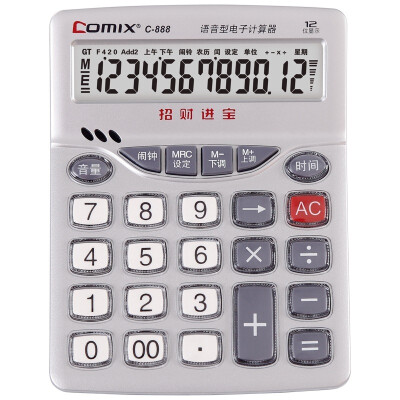 

COMIX Calculator Desktop Type 12-digit