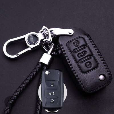 

Huashi public key package leather key bag buckle set car accessories B section folding three keys black black line