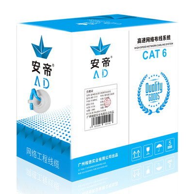 

An Di AD engineering grade six unshielded pure oxygen-free copper high-speed cable flame retardant environmental protection 305 meters blue AD-6305