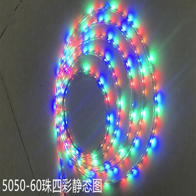 

Odinlighting Led Strip lighting 60pcs 5050SMD LEDs Per Meter Multi-Colour Waterproof Free Shipping