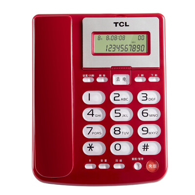 

TCL HCD868 165 TSD Fixed Corded Telephone Basephone Caller ID Battery Free Handshake Screen Flip Large Button Home Office Fixed Tie Rod Machine Red