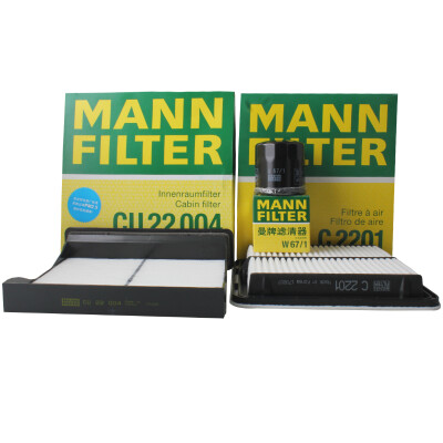 

MANNFILTER filter set air filter air filter filter oil filter Subaru Forester Impreza III