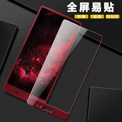 

ESCASE hammer nut 3 tempered film full screen cover full screen glass film full coverage mobile phone protective film full screen red