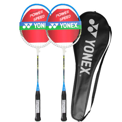 

Yonex YONEX badminton racket against YY beginners badminton racket B700 has threaded hand gel