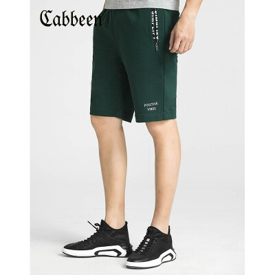 

Carbine CABBEEN 3182161508 Carbine Mens Slim Pants Casual Knit Shorts Personality Youth Spring&Summer Midfoot Pants Tide Brand Personality J Dark Green 98 48170M