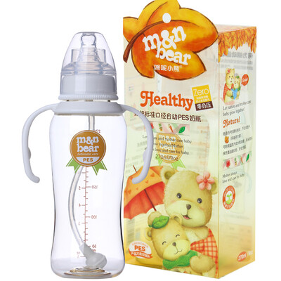 

N BEAR baby grip standard caliber automatic straw PES bottle really pacifier 270ml