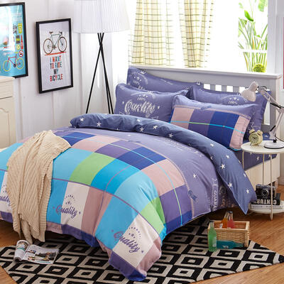 

Baolisi Sanded Fabric for springsummer Set of 4pcs
