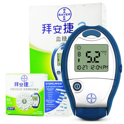 

Bayer Bainan into the blood sugar test paper (50 test paper +50 needle