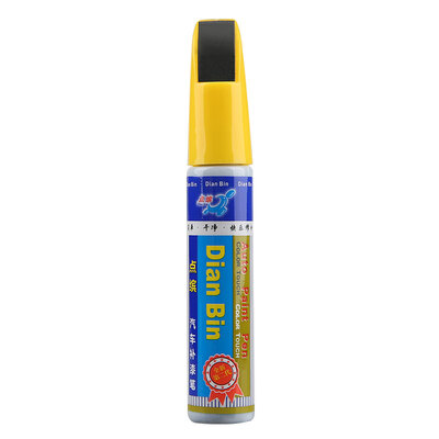 

Point car auto touch up pen MI-13 monthly watch gray single pen paint repair pen scratch repair MINI Mini
