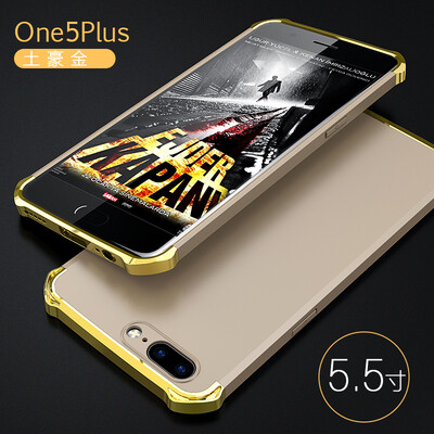 

Корпус телефона Goowiiz для Oneplus 5 Модный платиновый матовый жесткий ПК Hybrid Предотвращение падения полной защиты