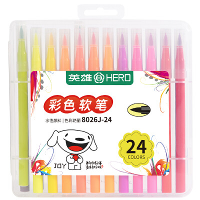 

Jingdong JOY joint name hero HERO 24 color washable color soft pen student calligraphy account painting pen small beauty pen