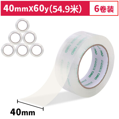 

Deli deli 40mm60Y50um high quality high transparent sealing tape 6 rolls 30310