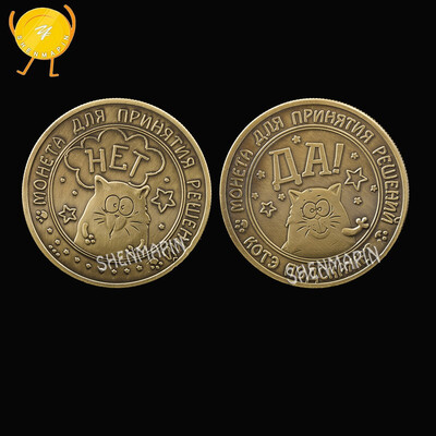 

Gold-plated Russian coin antique metal bitcoin emoji cat commemorative coin antique collectible travel gift party decoration