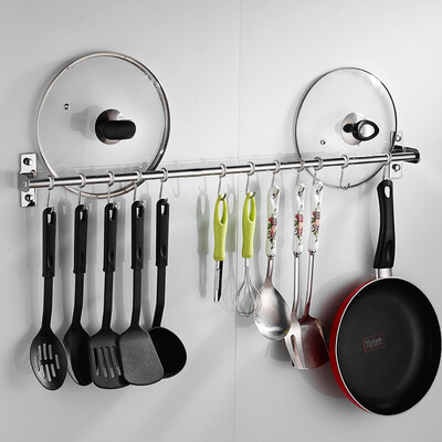 

Fürth 304 stainless steel punch-free single pole kitchen rack activity hook pendant wall hanging hook kitchen storage rack lid rack send 1 glue