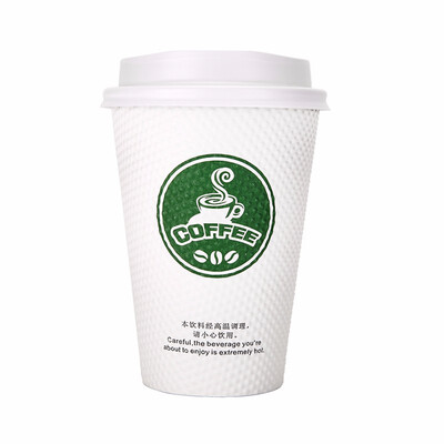 

OTOR 240ml380ml Disposable Paper Cup with Cover for Hot Drink Milk Tea Coffee Thickend Corrugated Double-Paper Cup 500pcs
