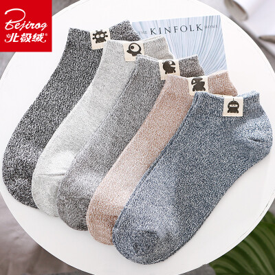 

Jingdong supermarket Arctic cashmere socks male summer socks socks socks breathable sports socks wave stripes yarn men&39s socks men&39s 5 double