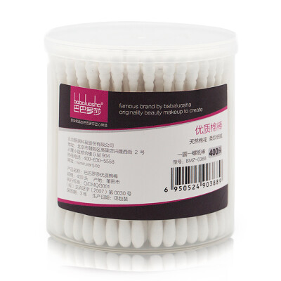 

BABAROSA quality cotton swabs round a screw paper stick 400 round box ear nose cleansing cotton swabs ear cotton swabs