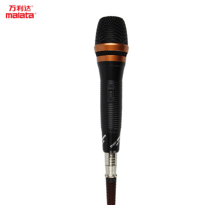

Malata MD-03 Quantitative KTV Wired Dynamic Karaoke Handheld Microphone Home Microphone