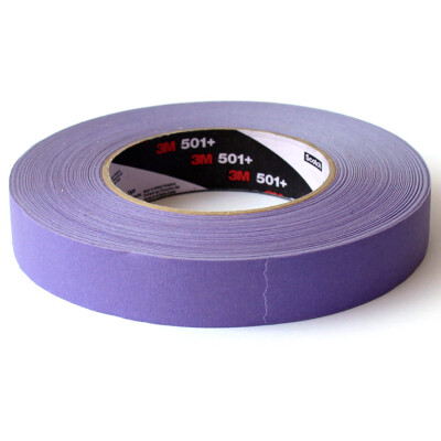 

3M seamless paper tape masking tape beauty tape binding fixed mark high temperature tape 301 yellow 48 mm wide 55 meters long