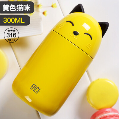 

Face mug male&female fashion student creative art water cup 316 stainless steel cartoon cute couple cup 300ML FB-005 yellow cat