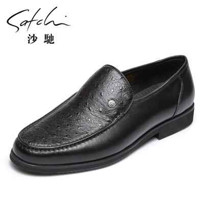 

Sha Chi comfortable set of feet business casual shoes men 40721003Z black 39