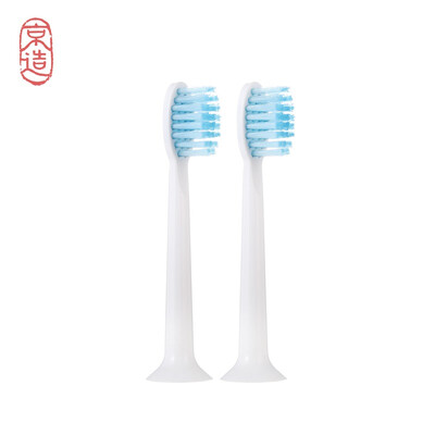 

JZAO Effect Net Tooth Electric Toothbrush Cordless Adult Sonic Toothbrush JZLITE White