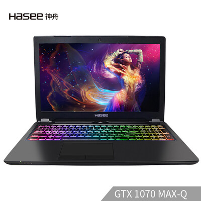 

Shenzhou HASEE fine shield T97E GTX1070Max-Q 8G 156 inch 120Hz gaming online business gaming laptop i7-8750H 8G 256G SSD