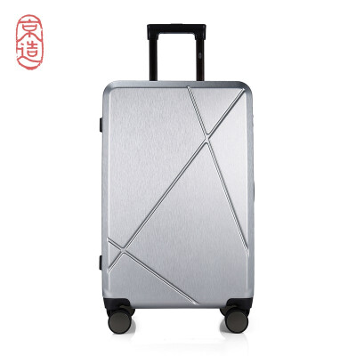 

JZAO luggage 24 inch unisex fashion casual business trolley case large capacity suitcase mute caster silver