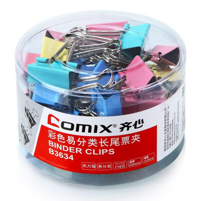 

COMIX) 48 only installed 25mm color long tail clip / ticket folder / swallows clip / iron clip office stationery B3634