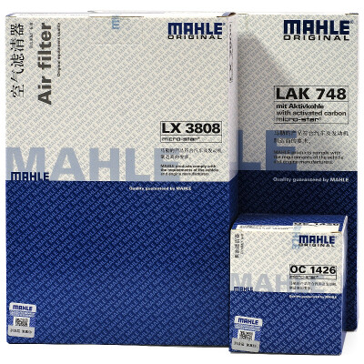 

MAHLE filter set air filter air conditioning filter oil filter Enclave Chuang Cool 14T 14